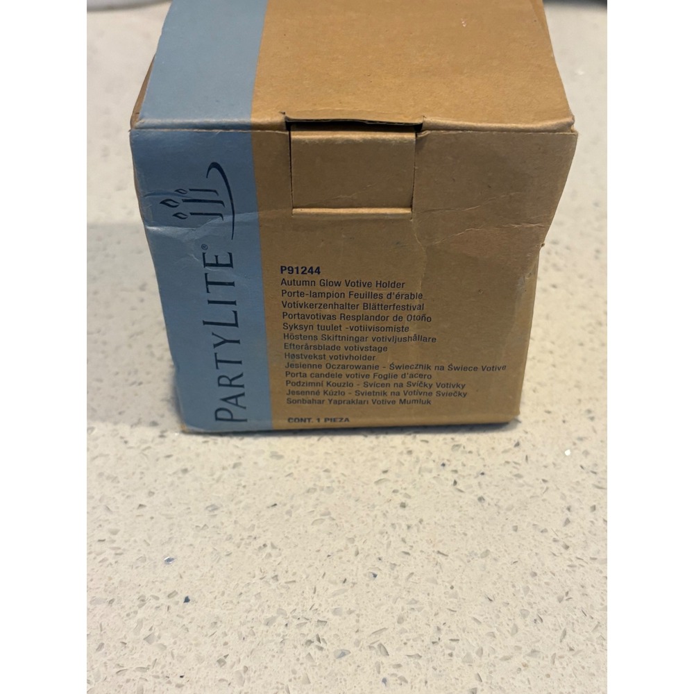 PartyLite Autumn Glow Votive Holder, P91244. NIB